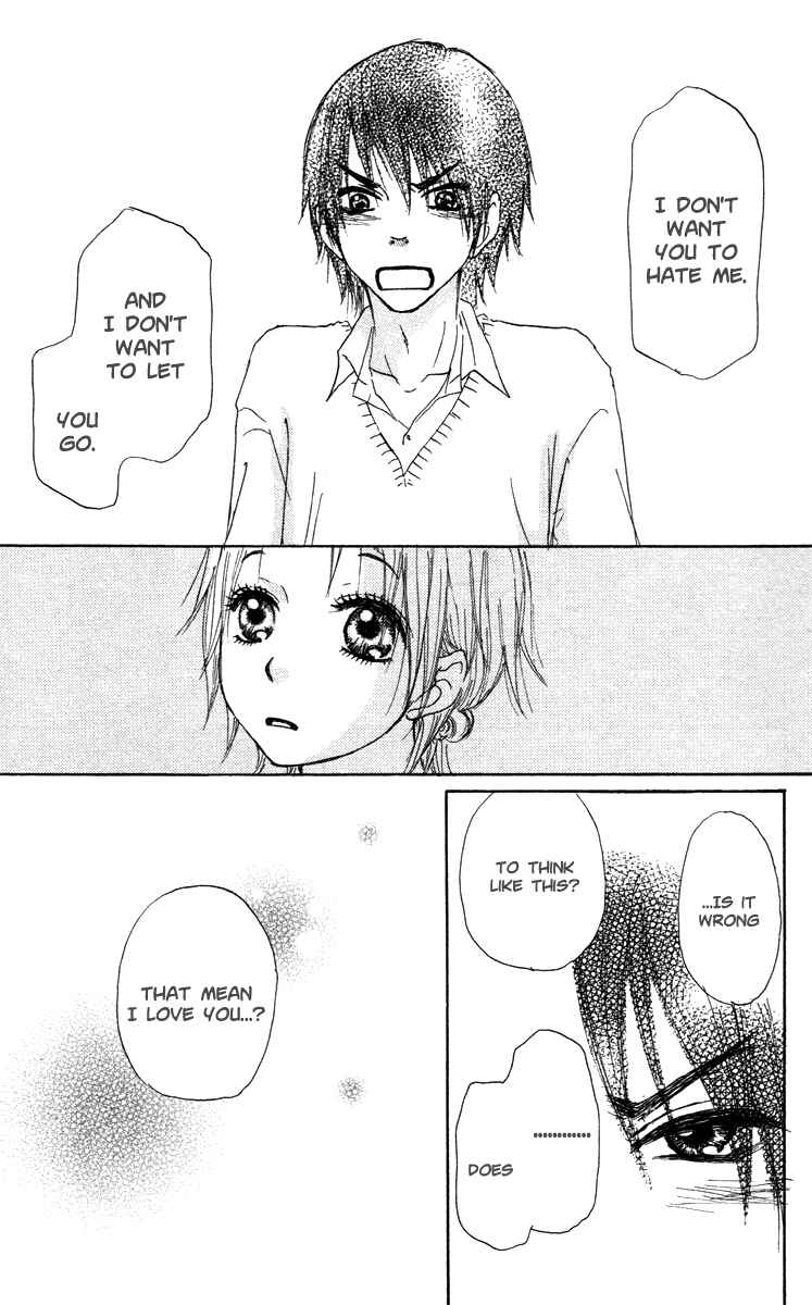 Page 27 Chapter 43 Para Paru