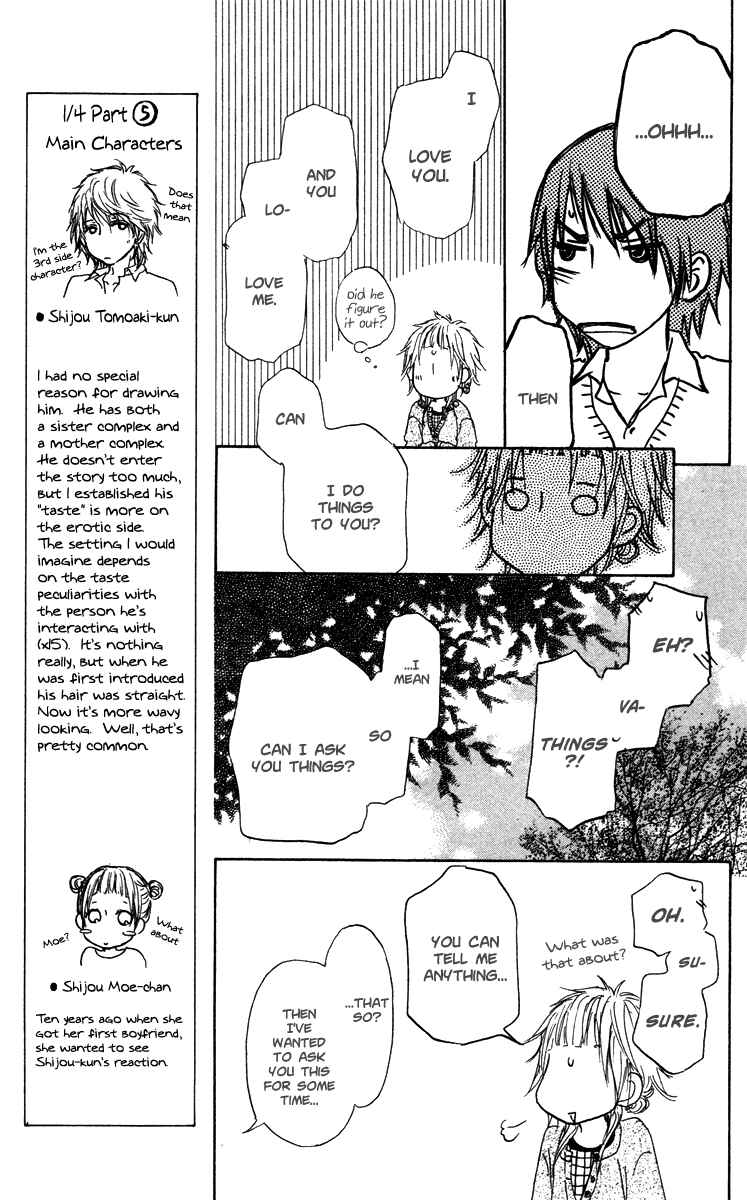 Page 29 Chapter 43 Para Paru
