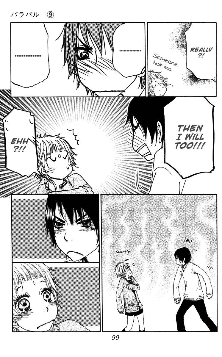 Page 31 Chapter 43 Para Paru
