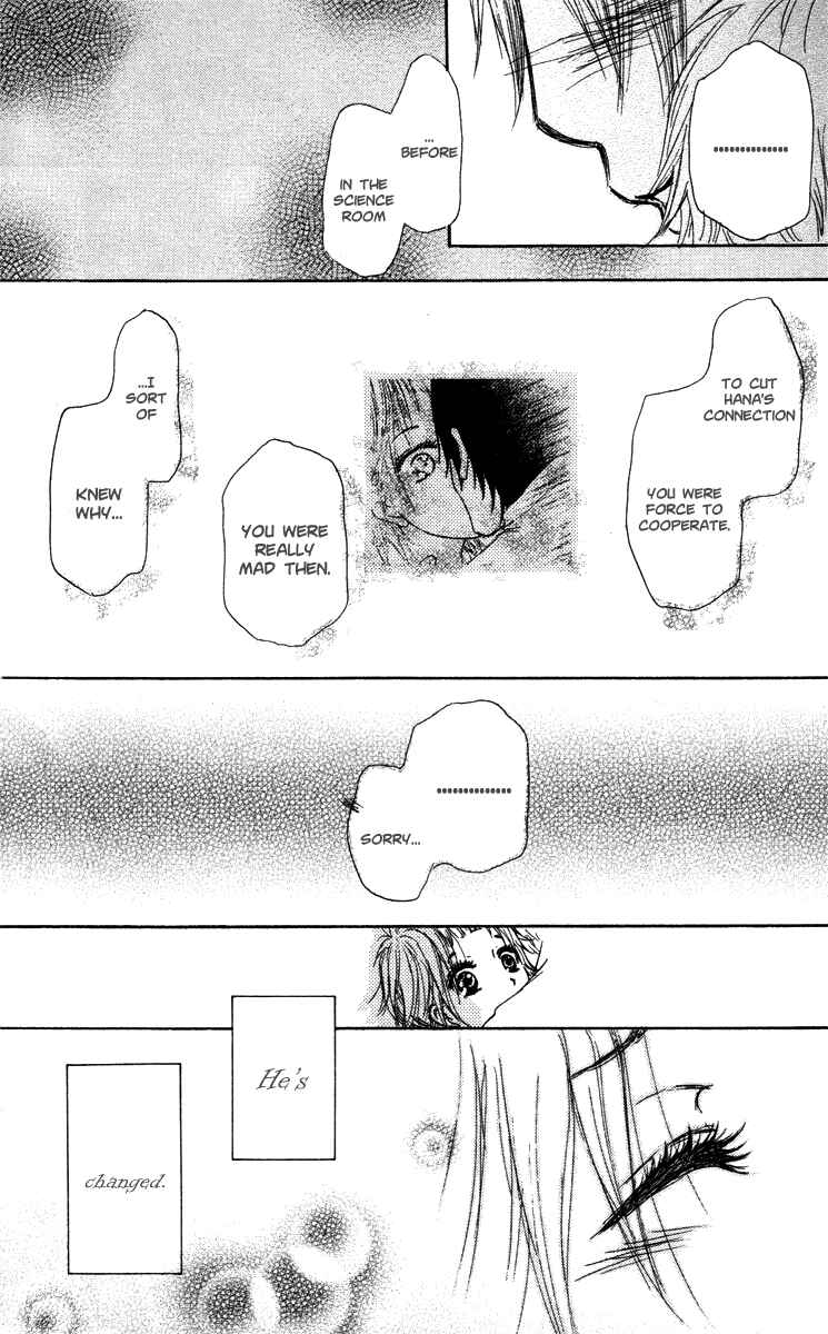 Page 36 Chapter 43 Para Paru