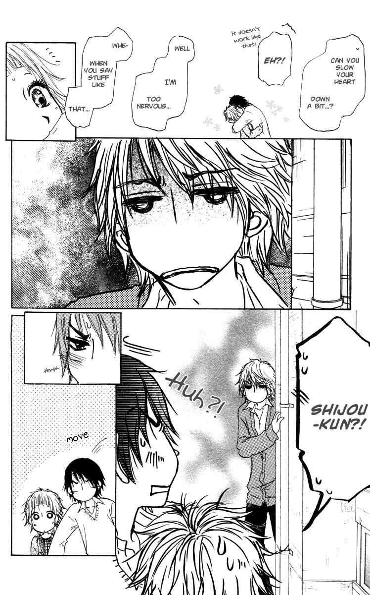 Page 38 Chapter 43 Para Paru