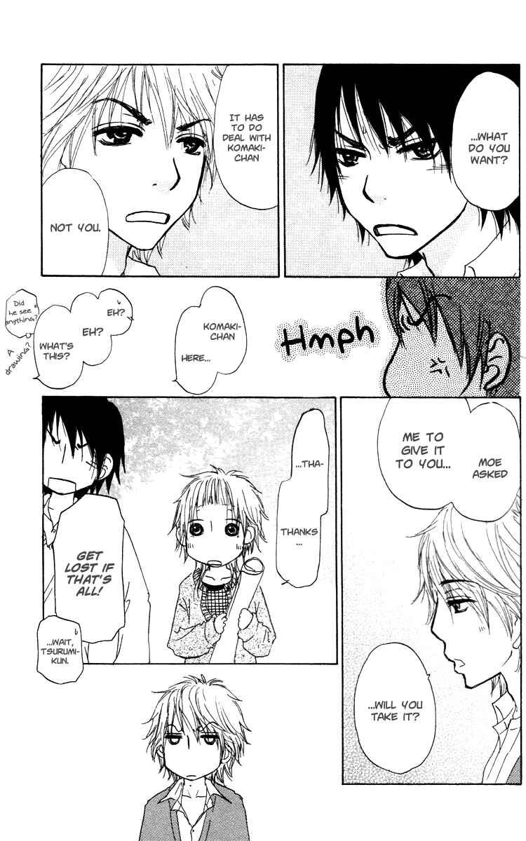 Page 39 Chapter 43 Para Paru