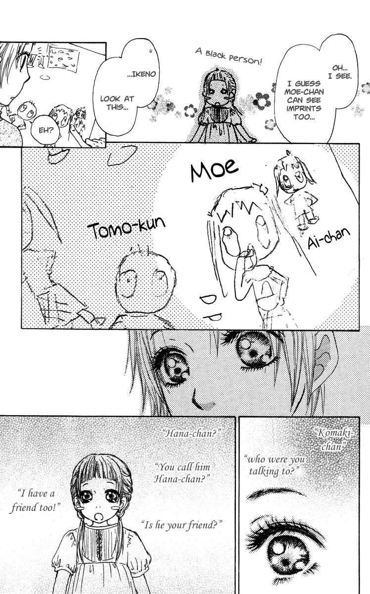 Page 41 Chapter 43 Para Paru