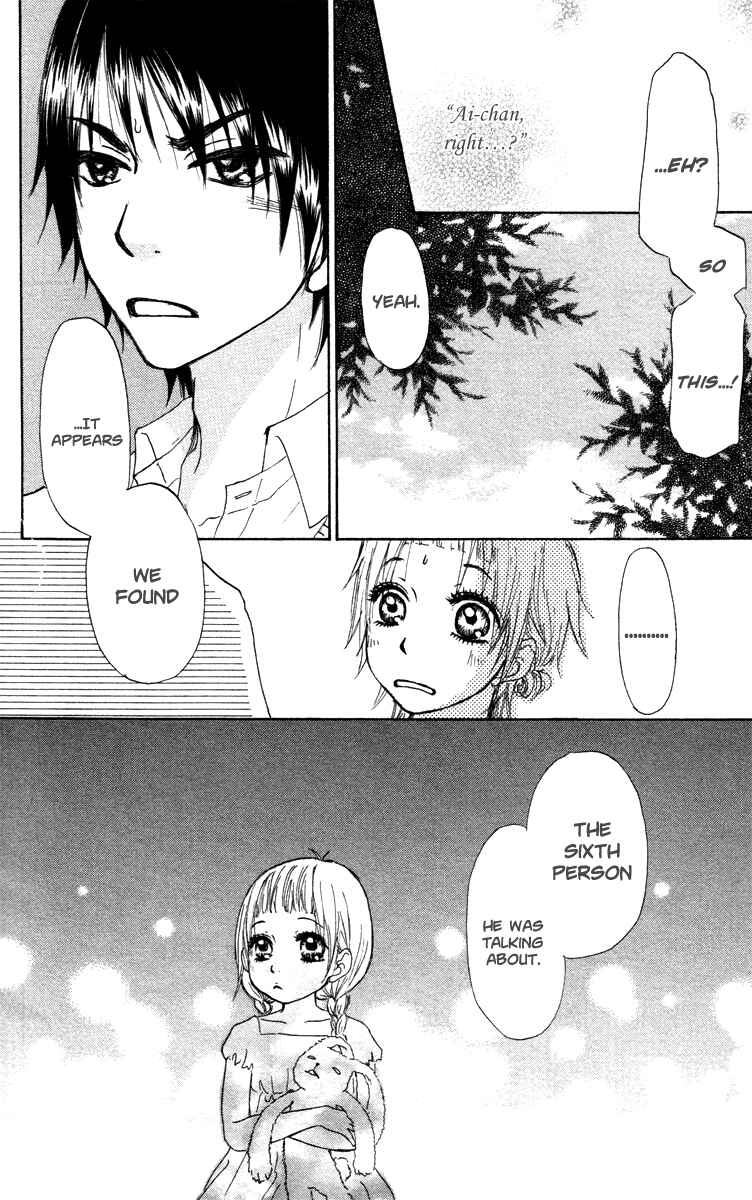 Page 42 Chapter 43 Para Paru