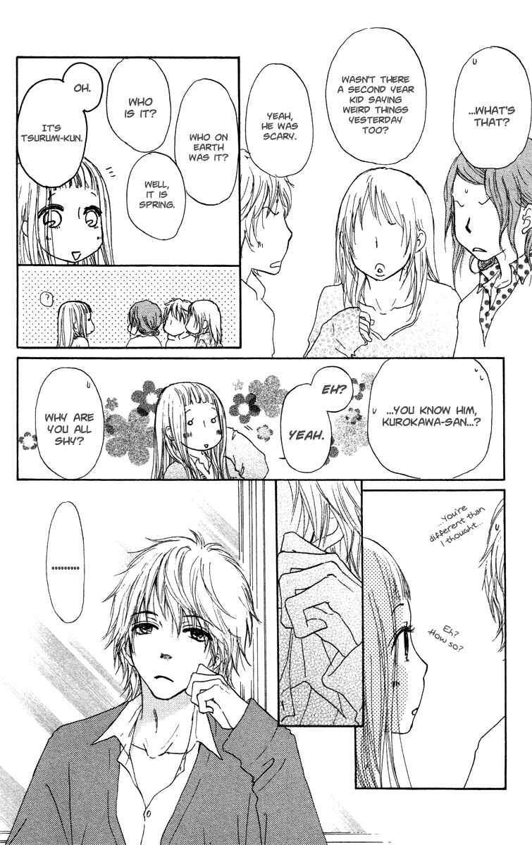 Page 6 Chapter 43 Para Paru
