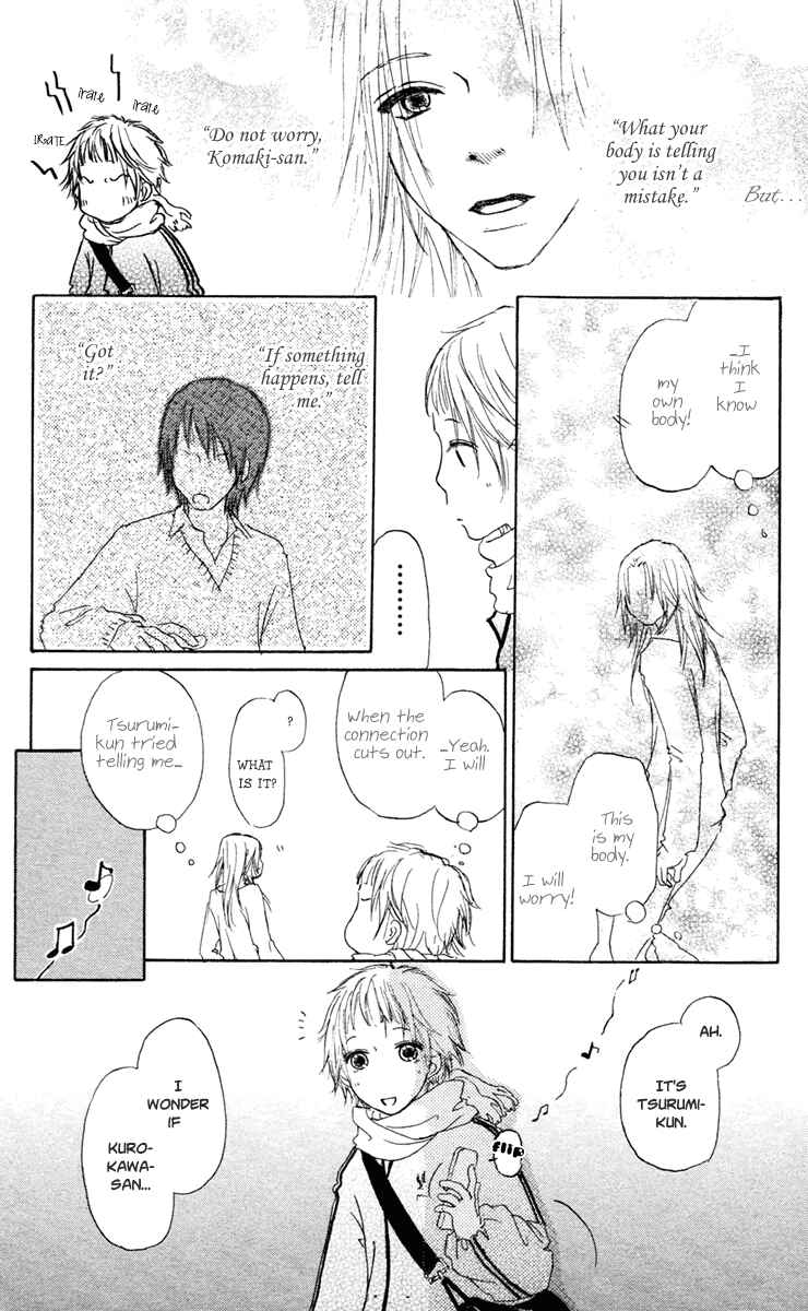 Page 12 Chapter 15 Para Paru