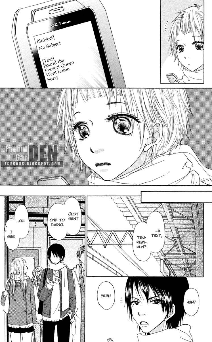 Page 13 Chapter 15 Para Paru