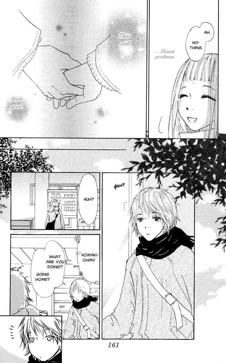 Page 15 Chapter 15 Para Paru