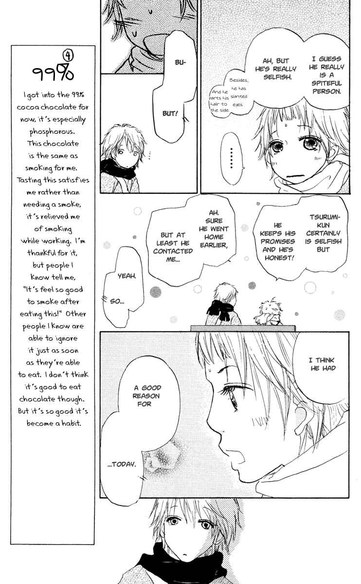 Page 17 Chapter 15 Para Paru