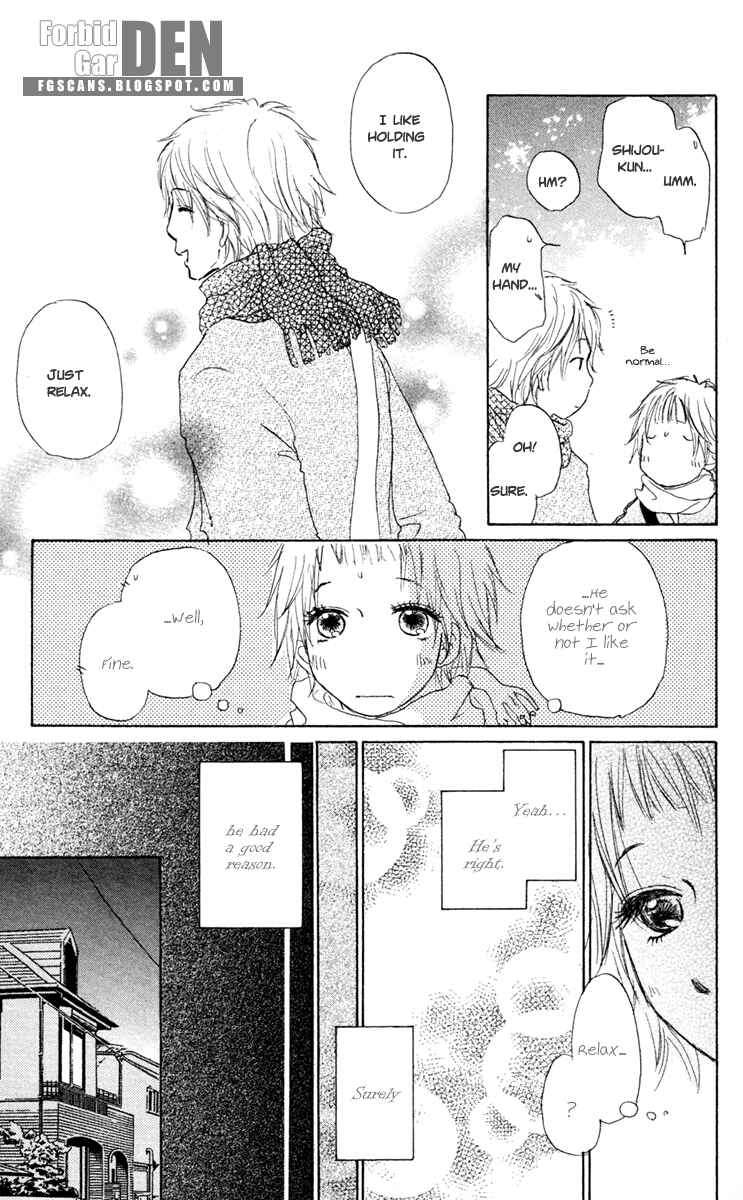 Page 19 Chapter 15 Para Paru