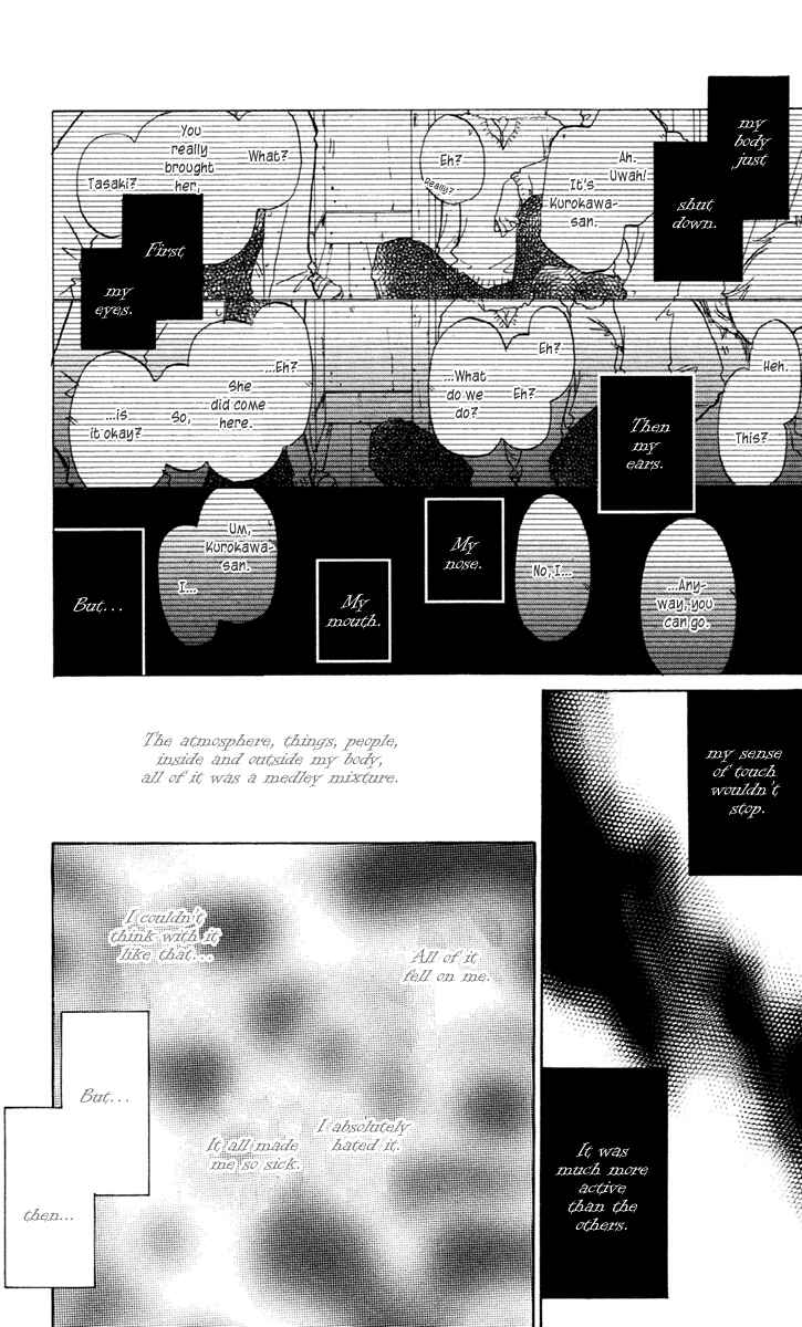 Page 21 Chapter 15 Para Paru