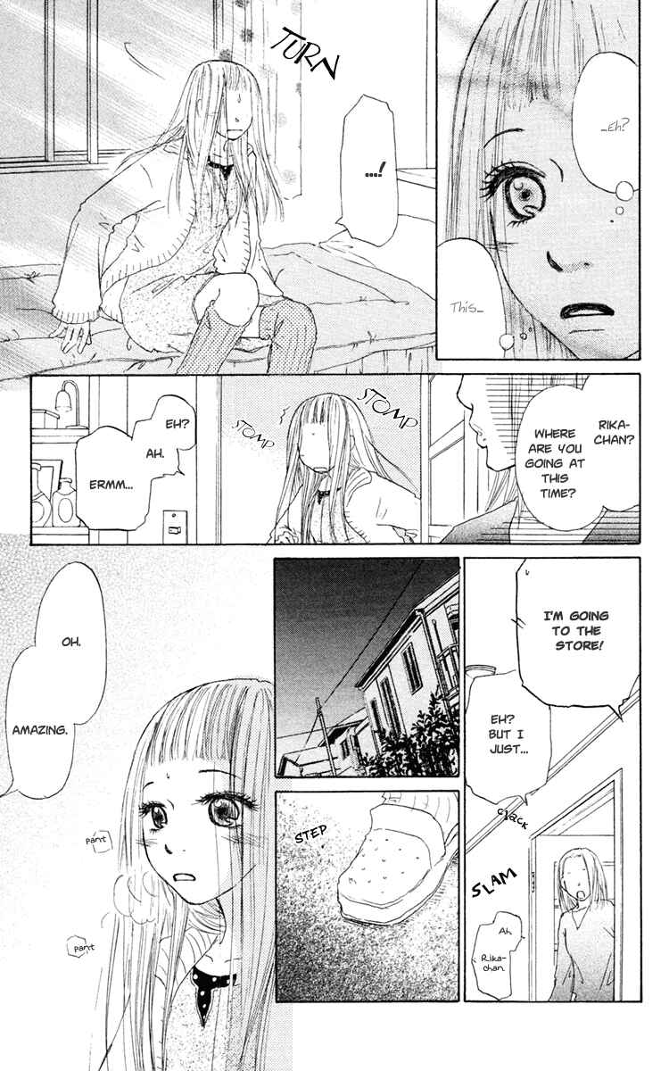 Page 23 Chapter 15 Para Paru