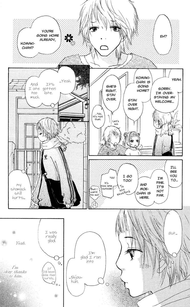 Page 29 Chapter 15 Para Paru
