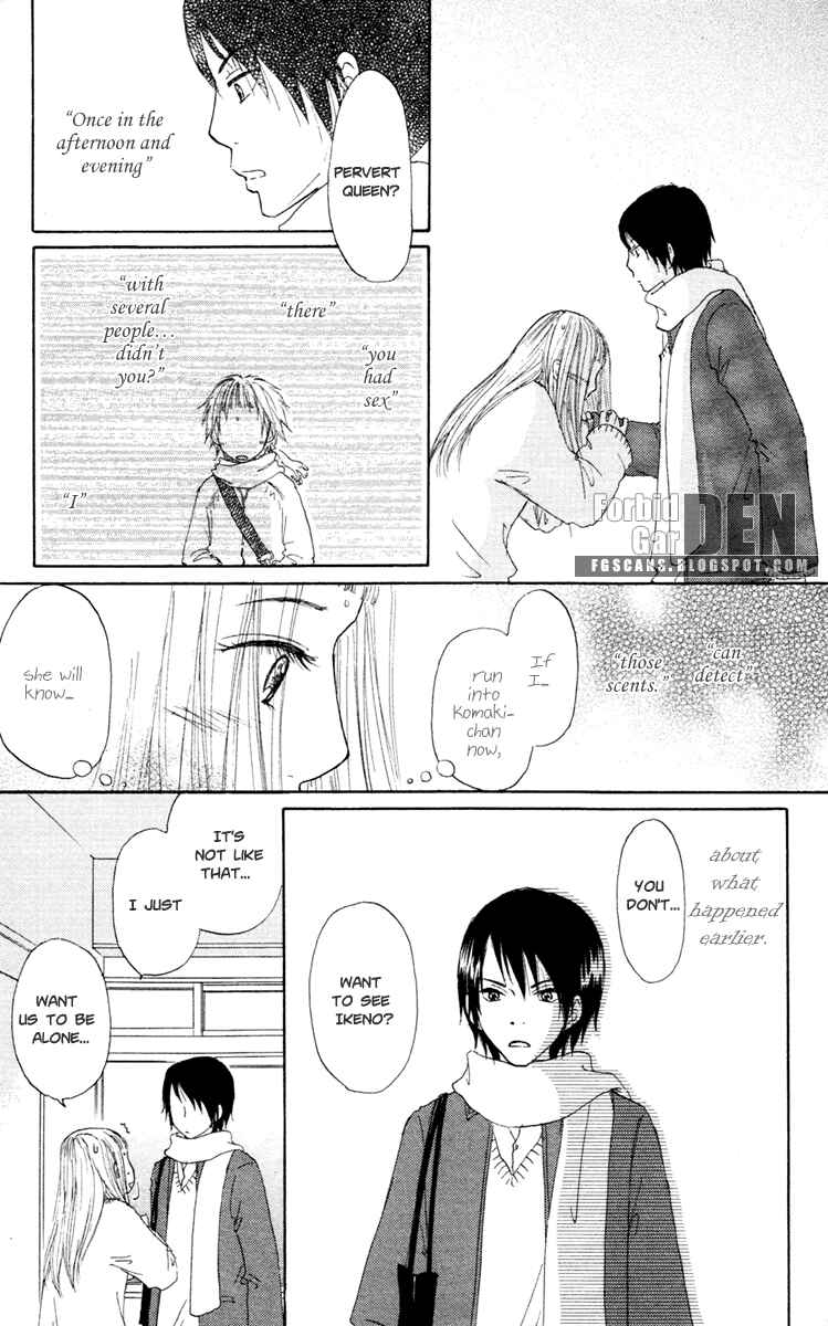 Page 7 Chapter 15 Para Paru