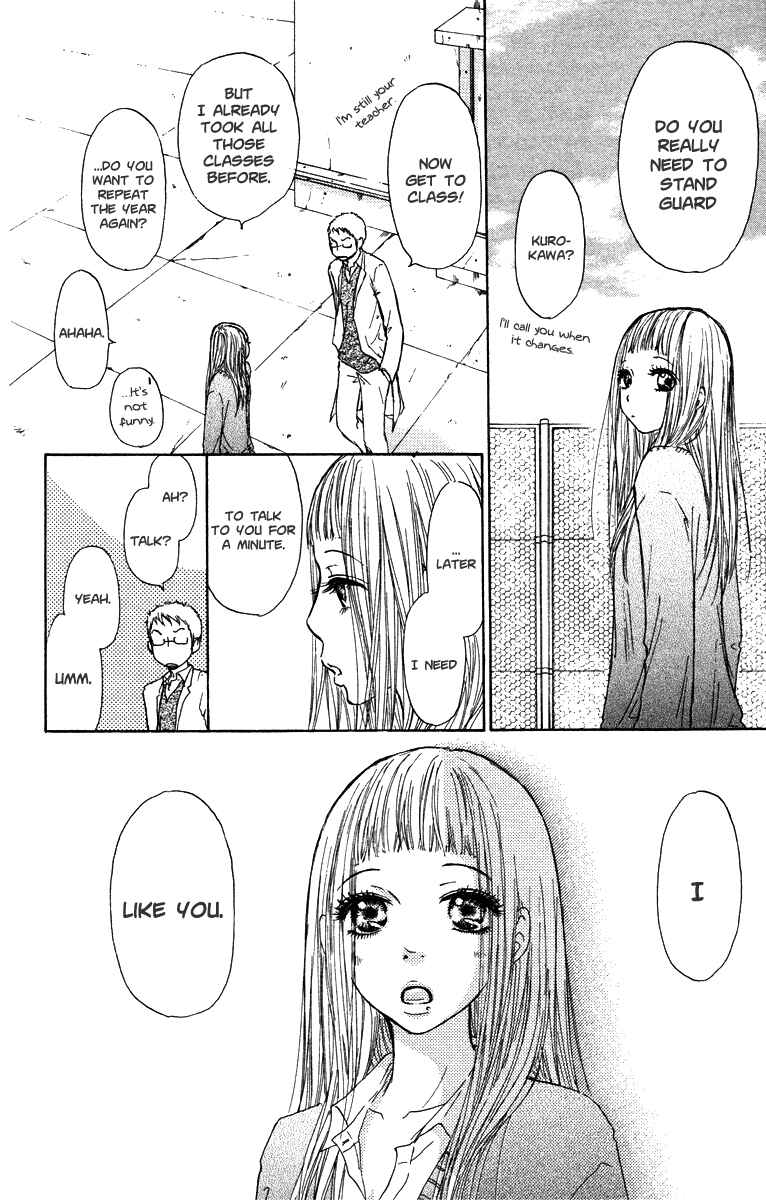 Page 11 Chapter 37 Para Paru