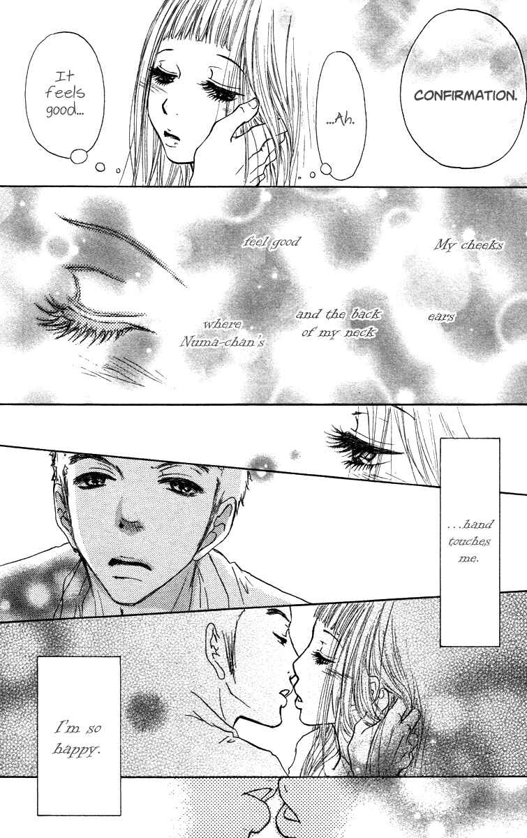 Page 14 Chapter 37 Para Paru