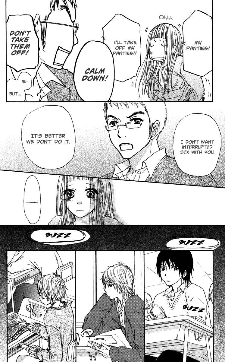 Page 16 Chapter 37 Para Paru