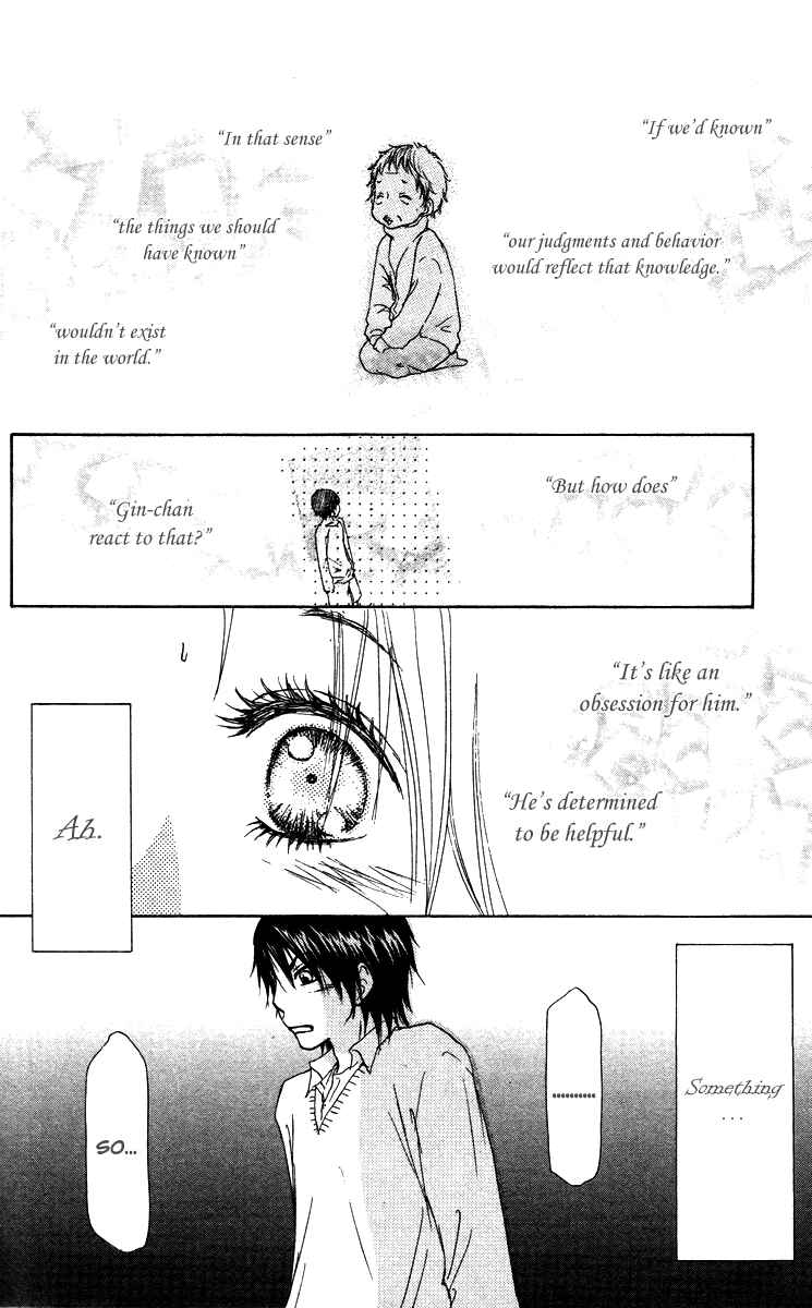 Page 22 Chapter 37 Para Paru