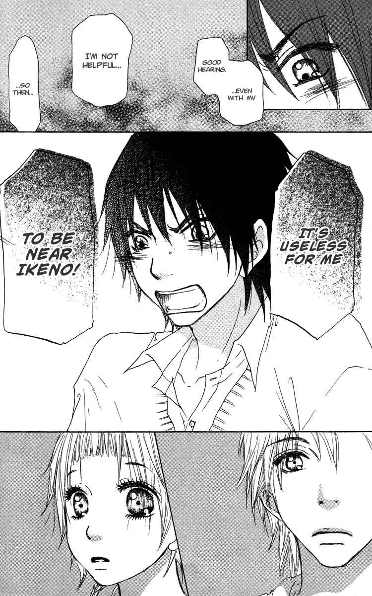 Page 23 Chapter 37 Para Paru