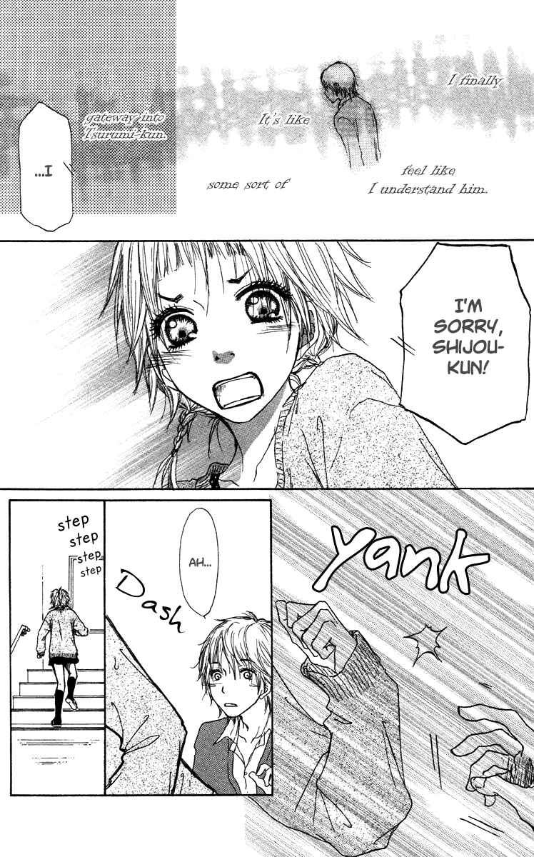 Page 26 Chapter 37 Para Paru