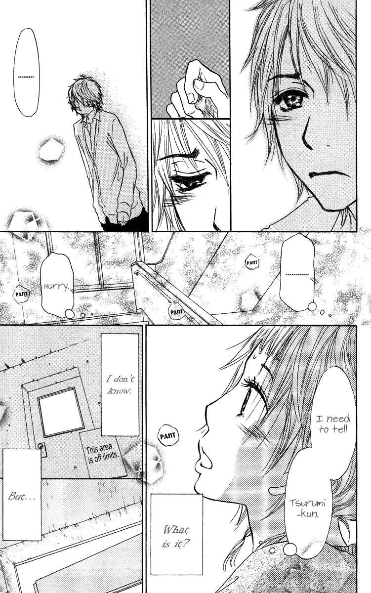 Page 27 Chapter 37 Para Paru