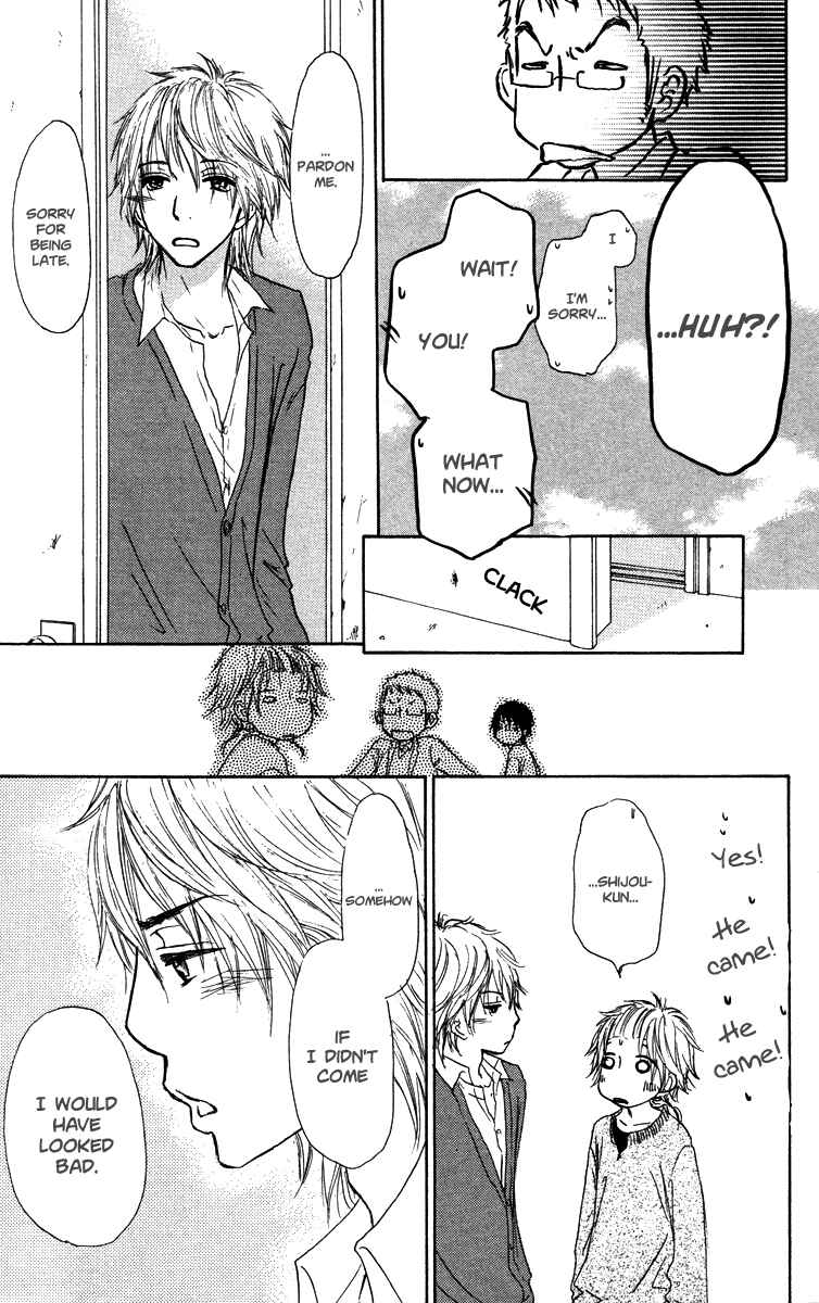 Page 29 Chapter 37 Para Paru
