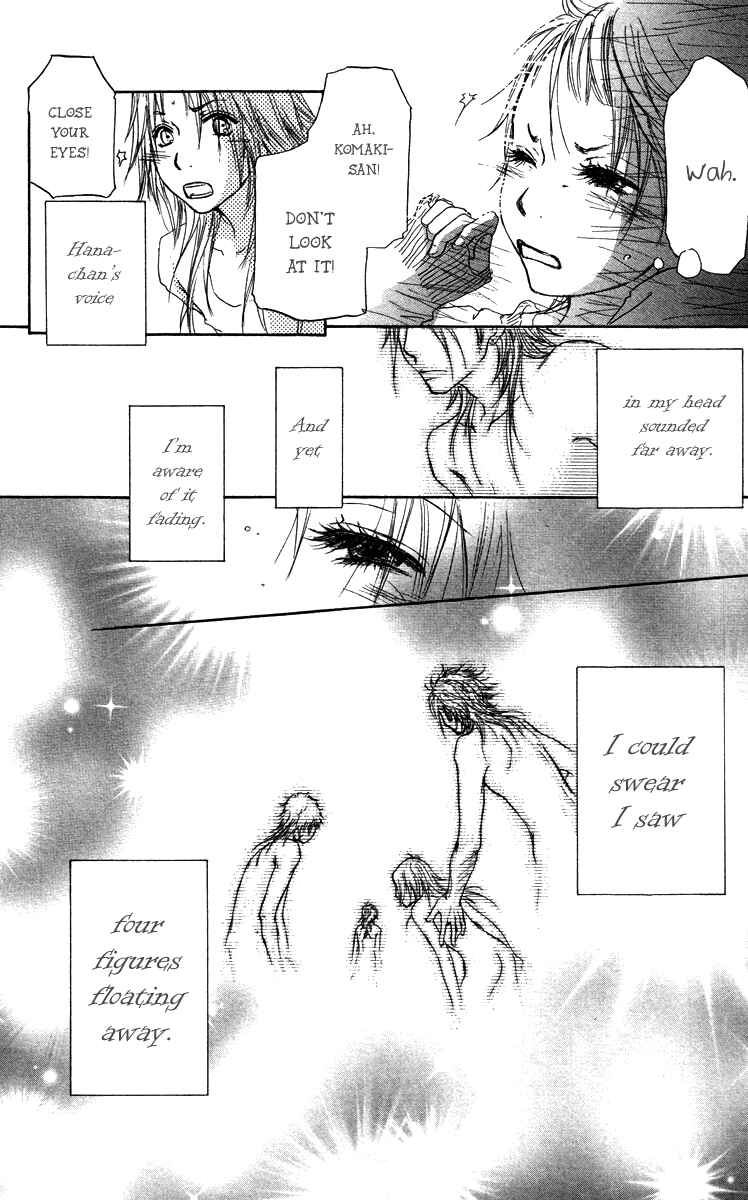 Page 32 Chapter 37 Para Paru