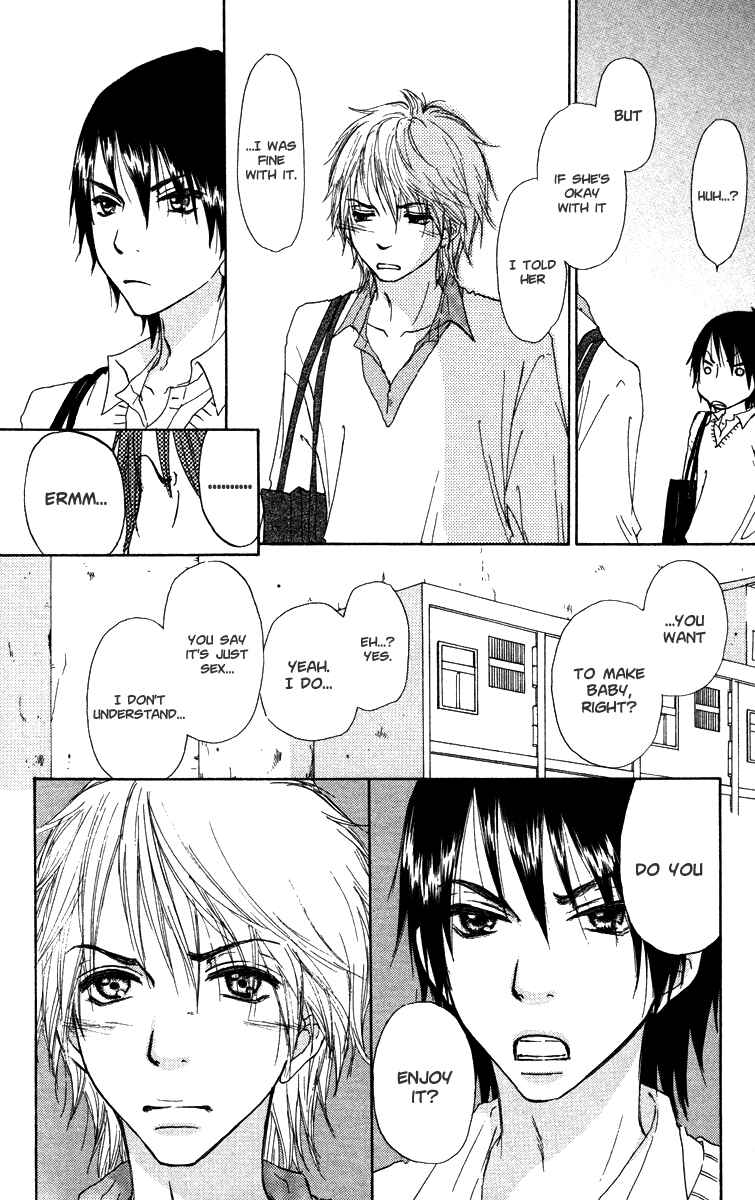 Page 5 Chapter 37 Para Paru