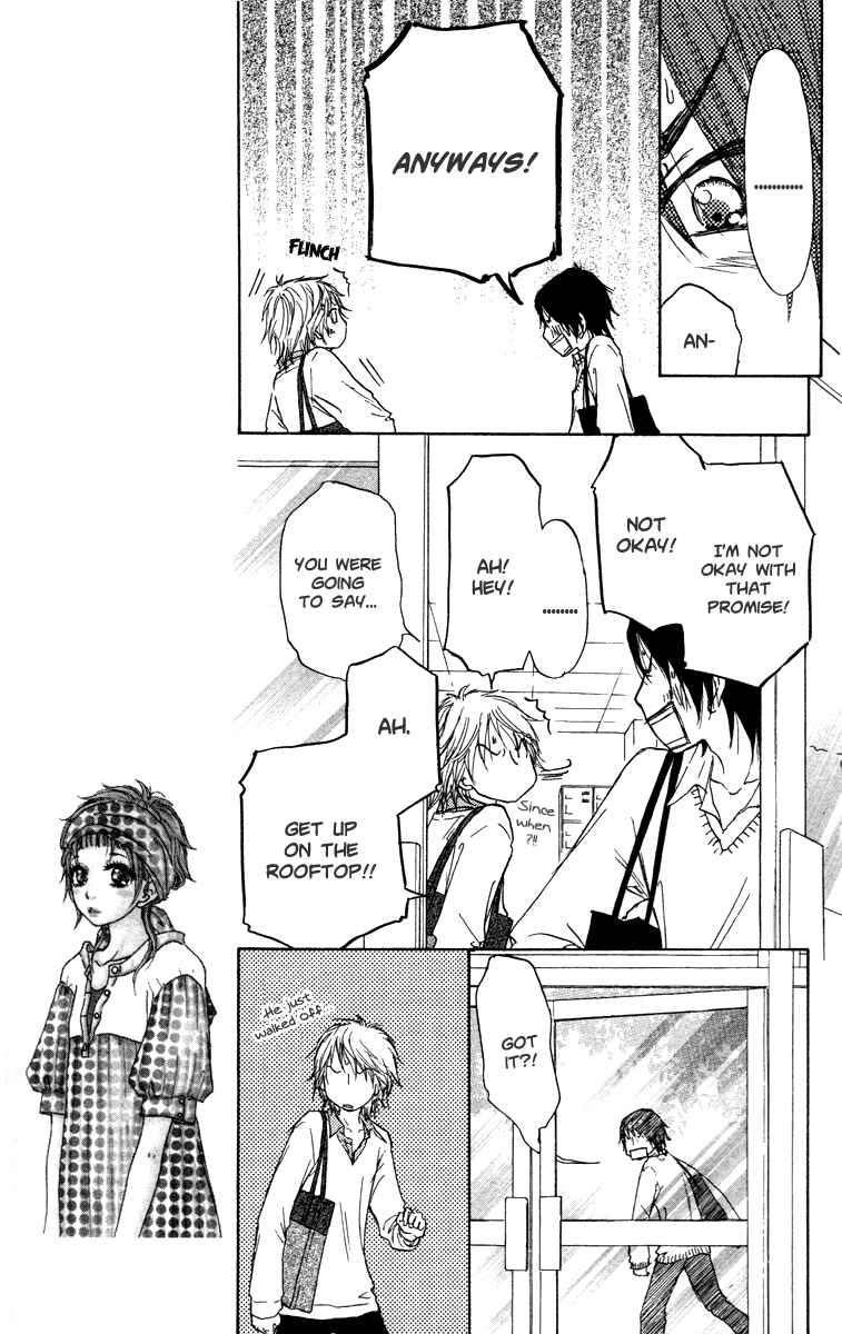 Page 8 Chapter 37 Para Paru