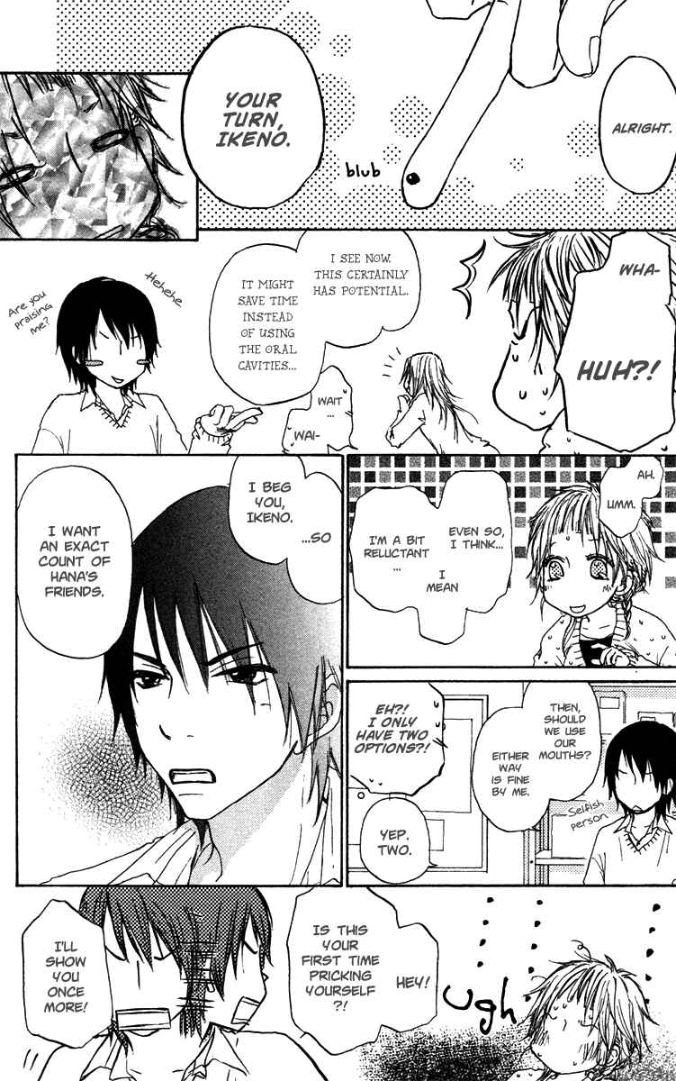 Page 11 Chapter 26 Para Paru