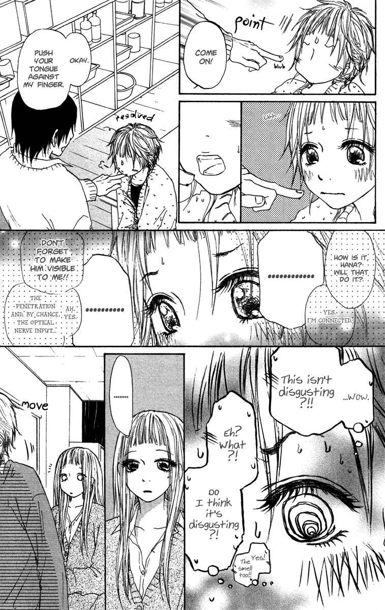 Page 12 Chapter 26 Para Paru