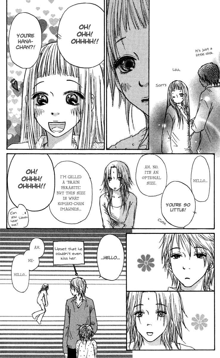 Page 15 Chapter 26 Para Paru