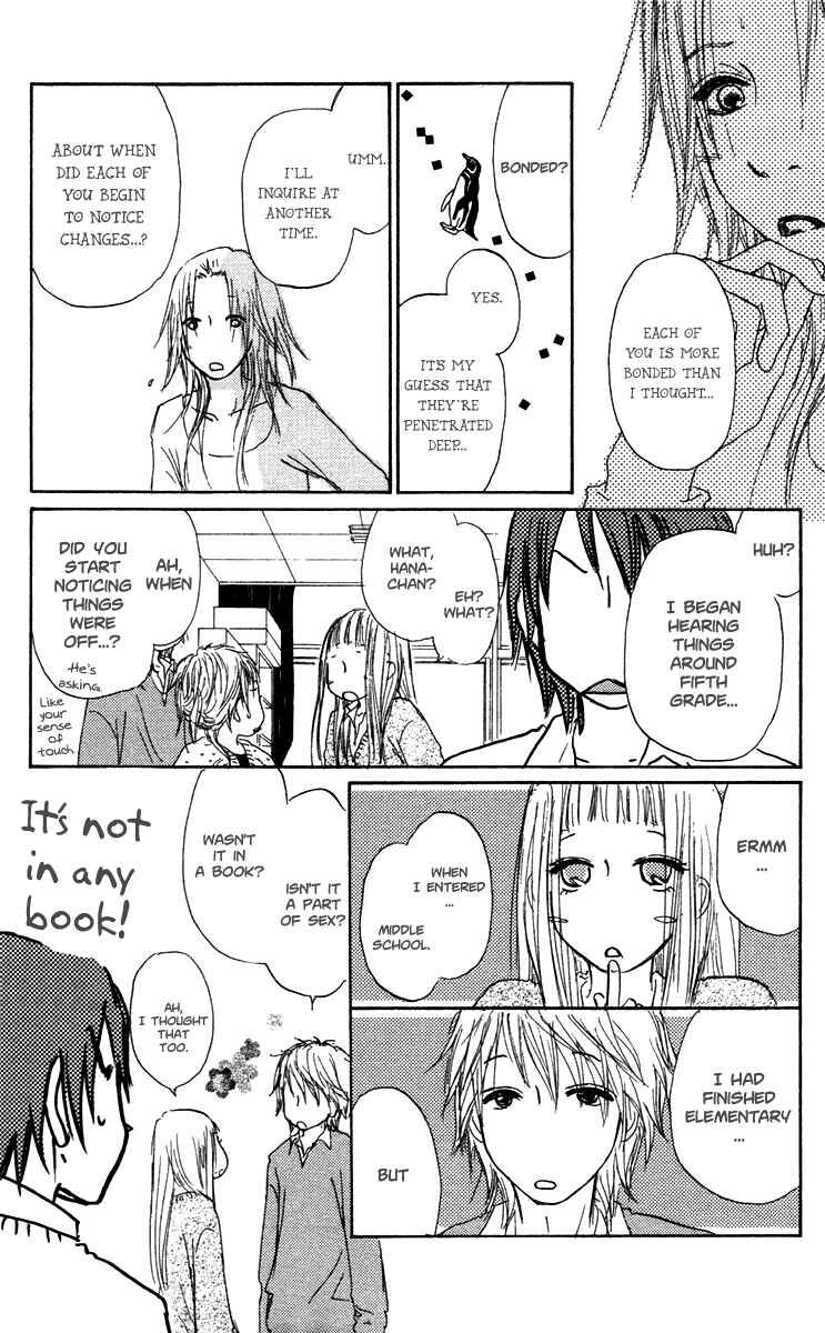 Page 17 Chapter 26 Para Paru