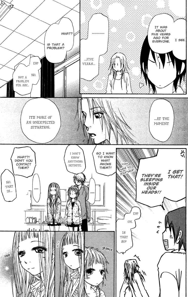 Page 18 Chapter 26 Para Paru