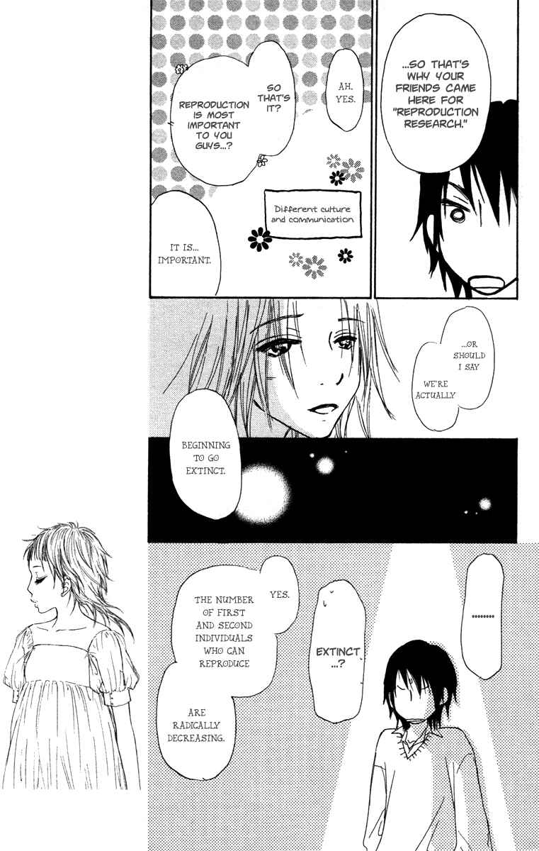 Page 22 Chapter 26 Para Paru