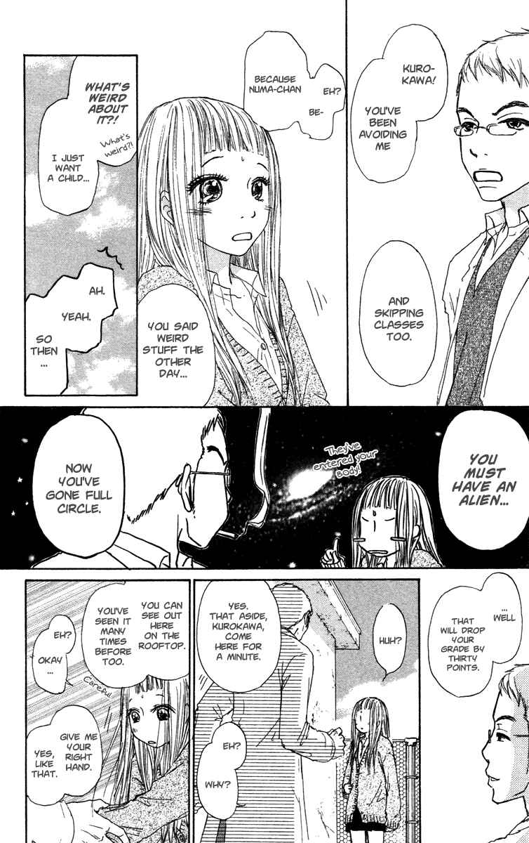 Page 25 Chapter 26 Para Paru