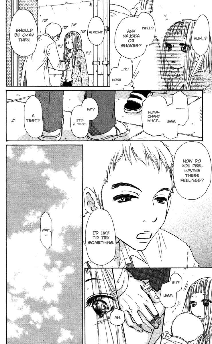 Page 27 Chapter 26 Para Paru