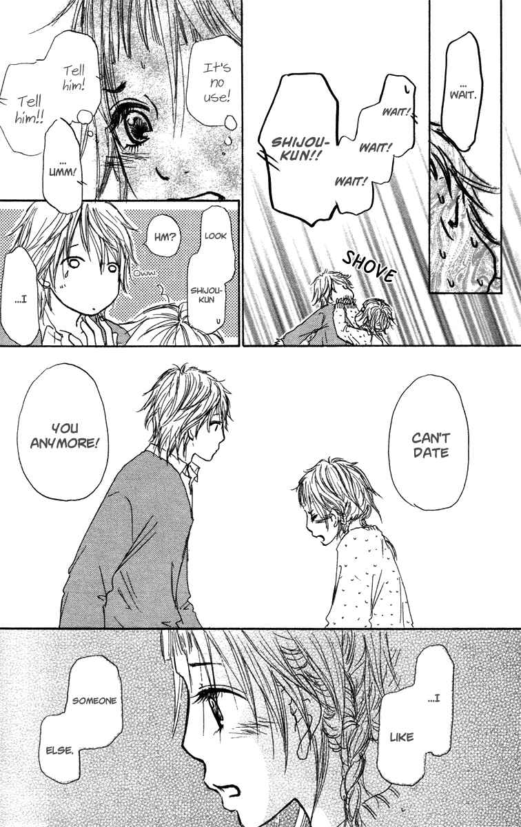 Page 30 Chapter 26 Para Paru