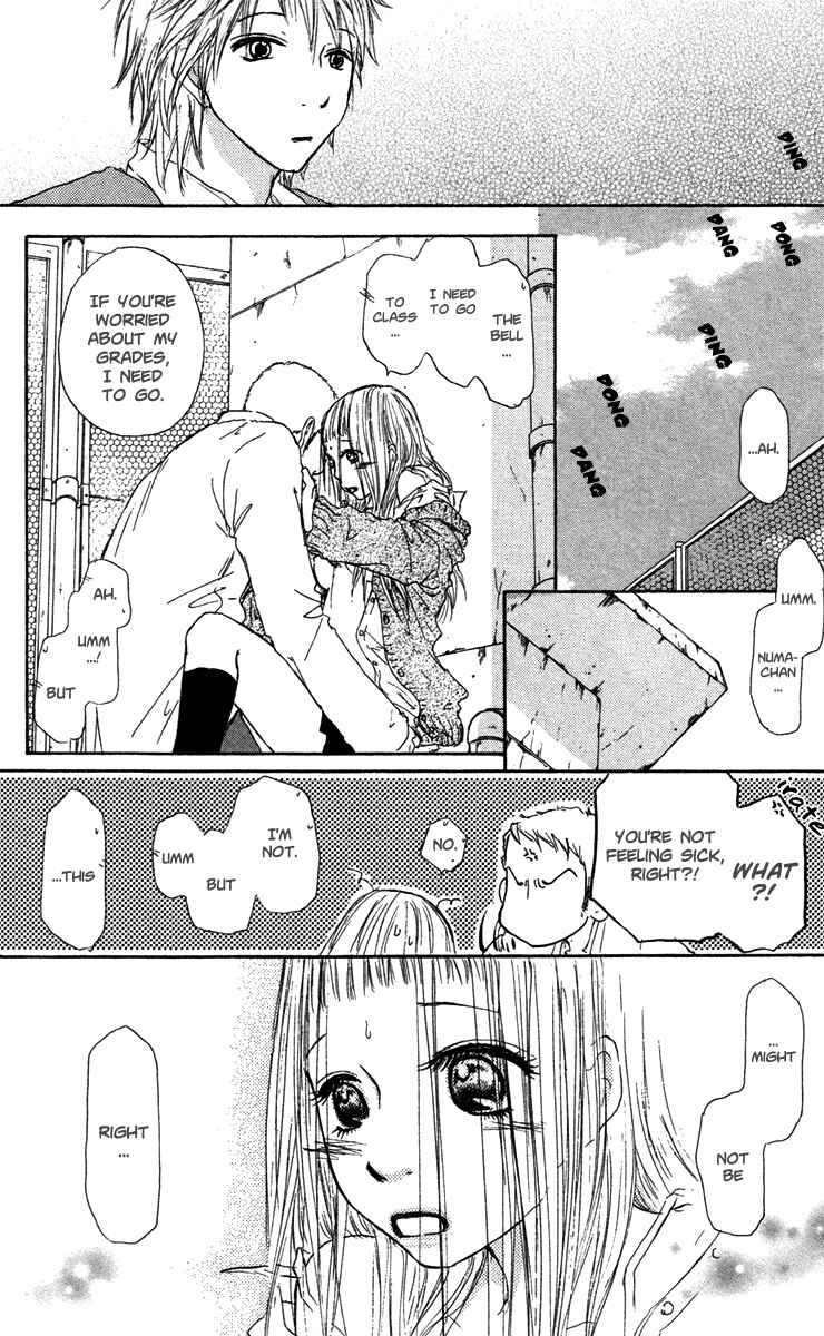 Page 31 Chapter 26 Para Paru
