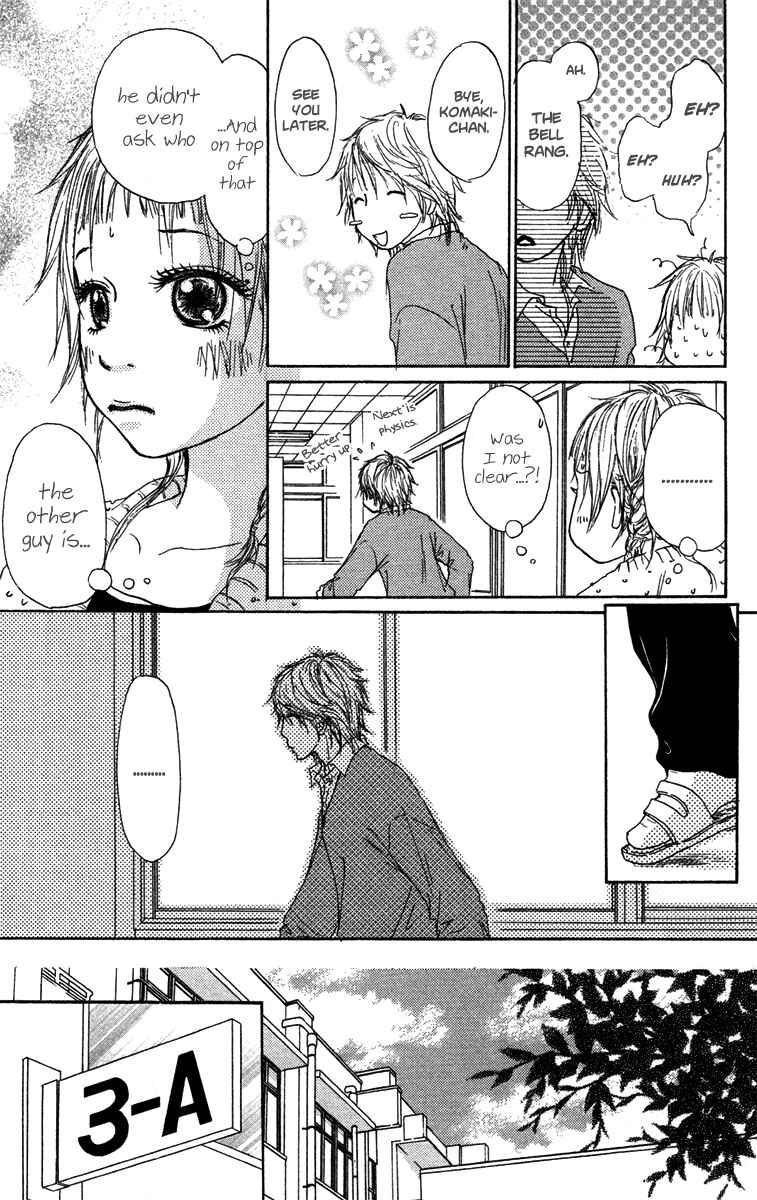 Page 36 Chapter 26 Para Paru