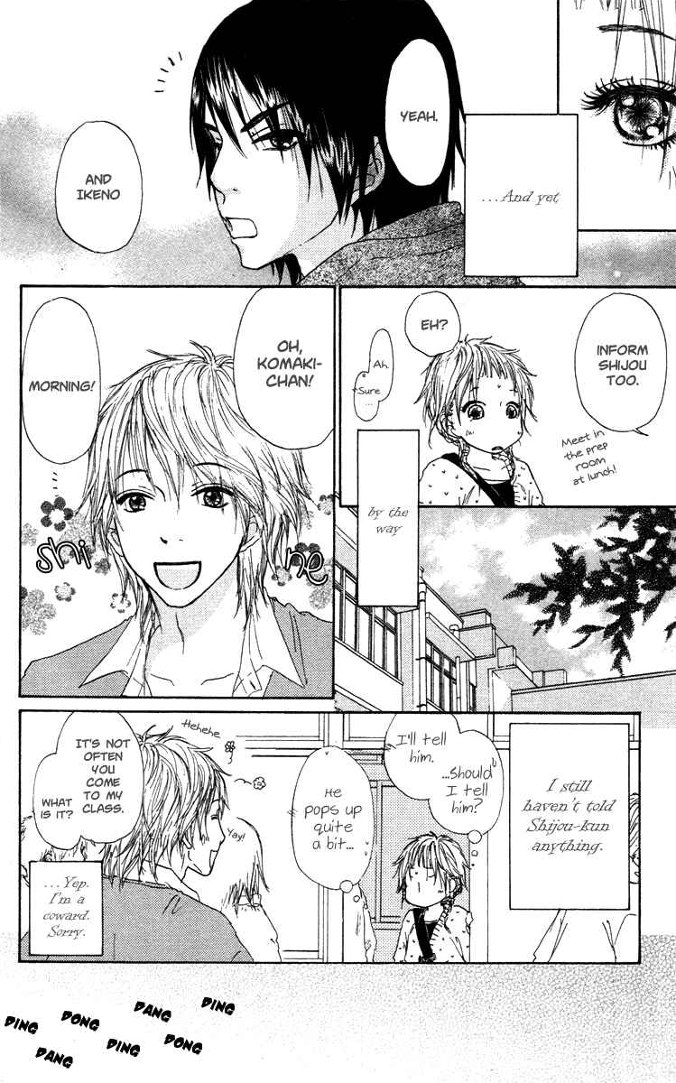 Page 9 Chapter 26 Para Paru
