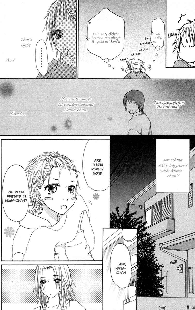 Page 10 Chapter 17 Para Paru