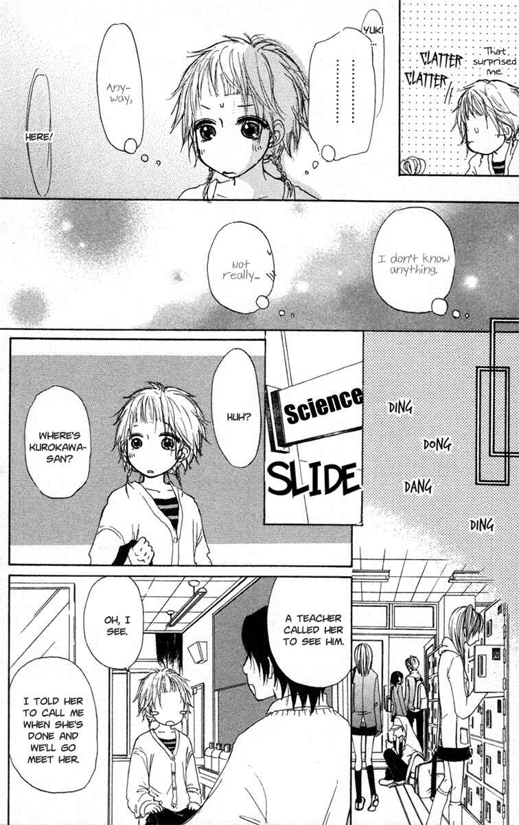 Page 20 Chapter 17 Para Paru