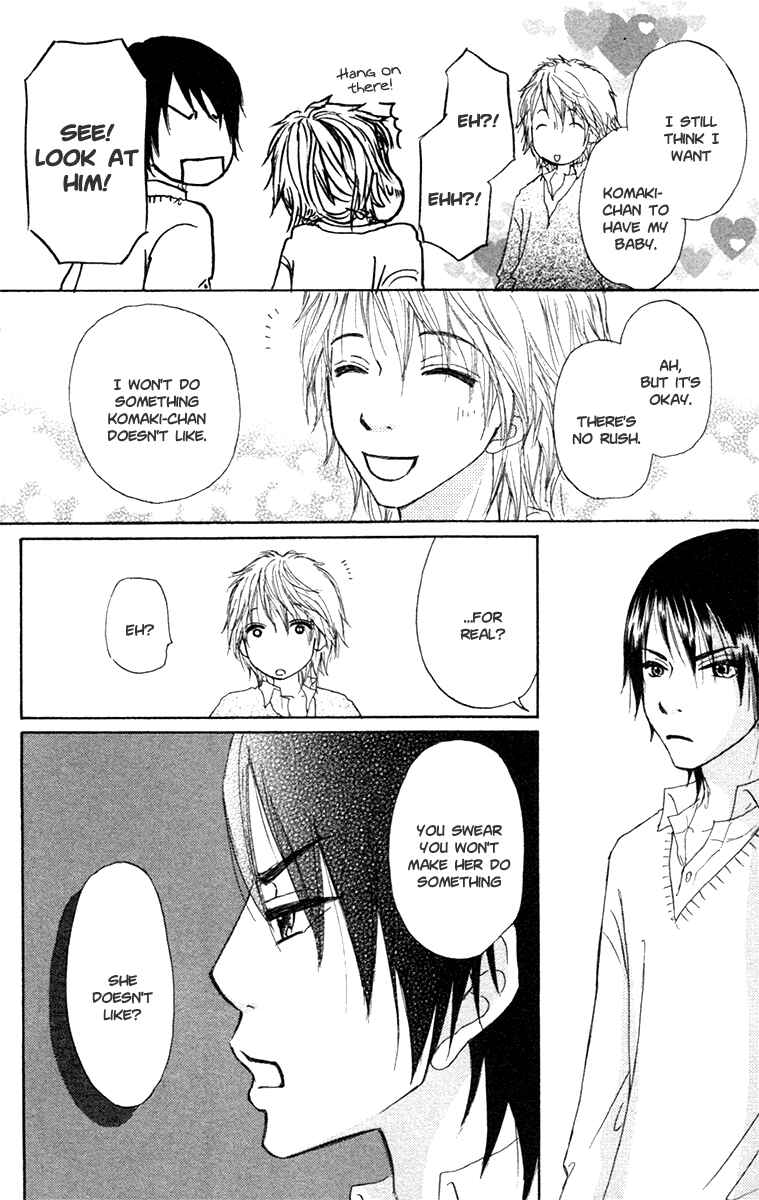 Page 28 Chapter 17 Para Paru