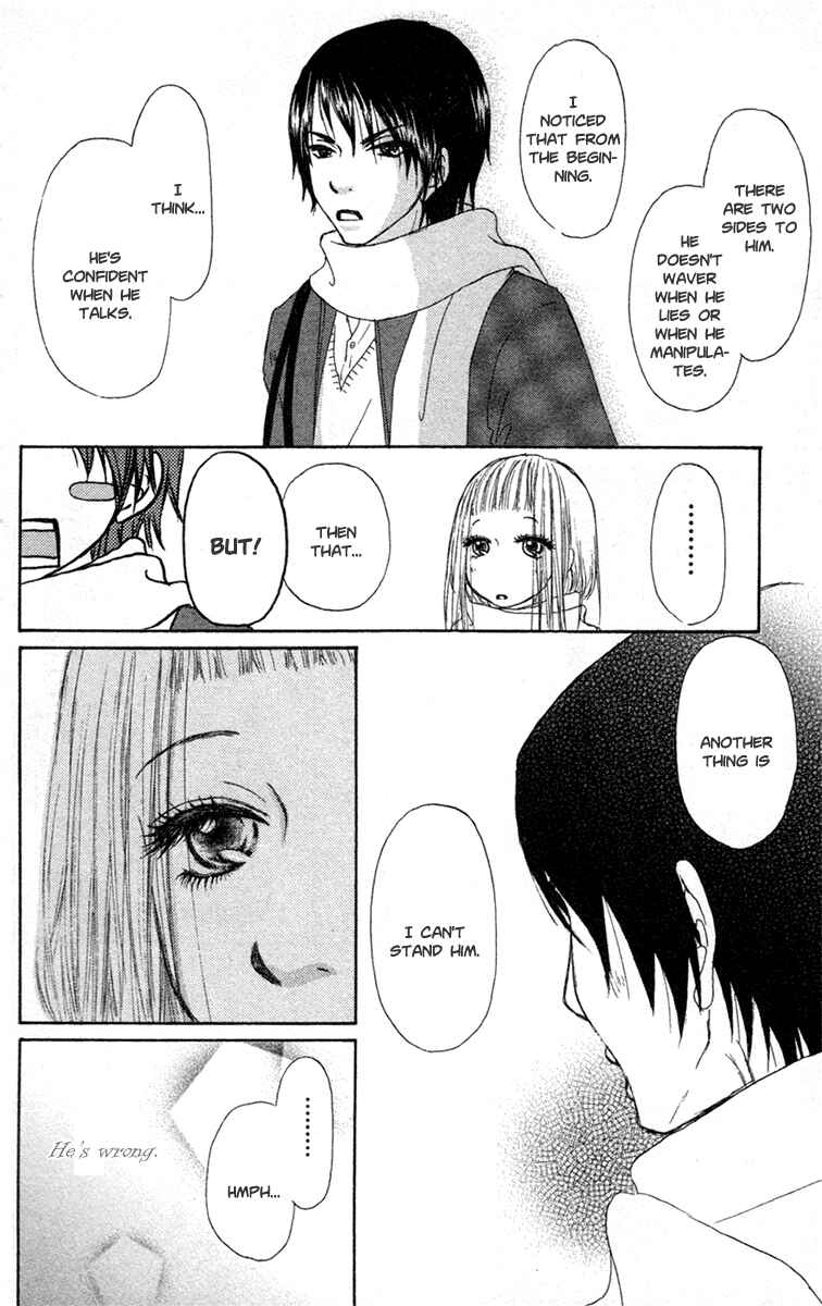 Page 38 Chapter 17 Para Paru