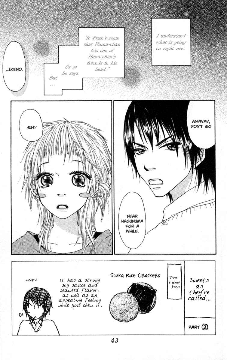 Page 5 Chapter 17 Para Paru