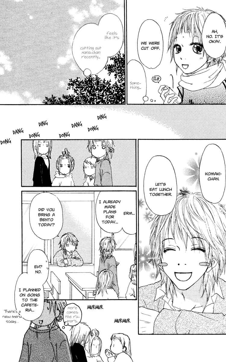 Page 18 Chapter 16 Para Paru