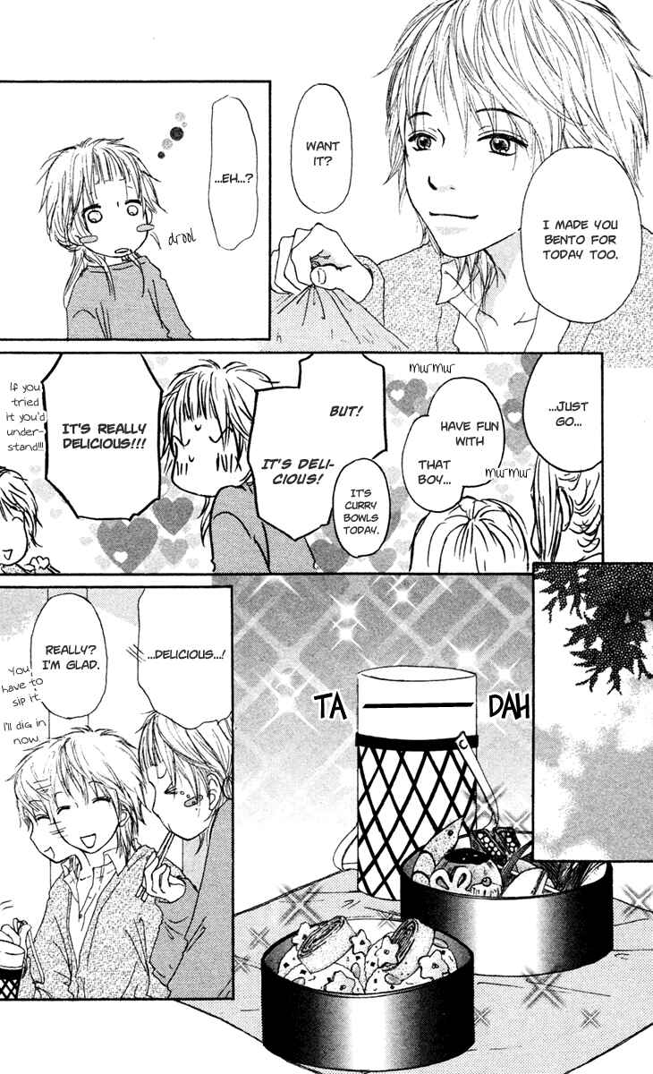 Page 19 Chapter 16 Para Paru