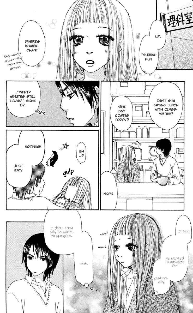 Page 25 Chapter 16 Para Paru
