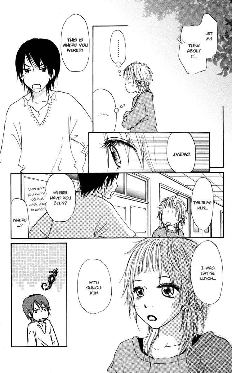 Page 30 Chapter 16 Para Paru